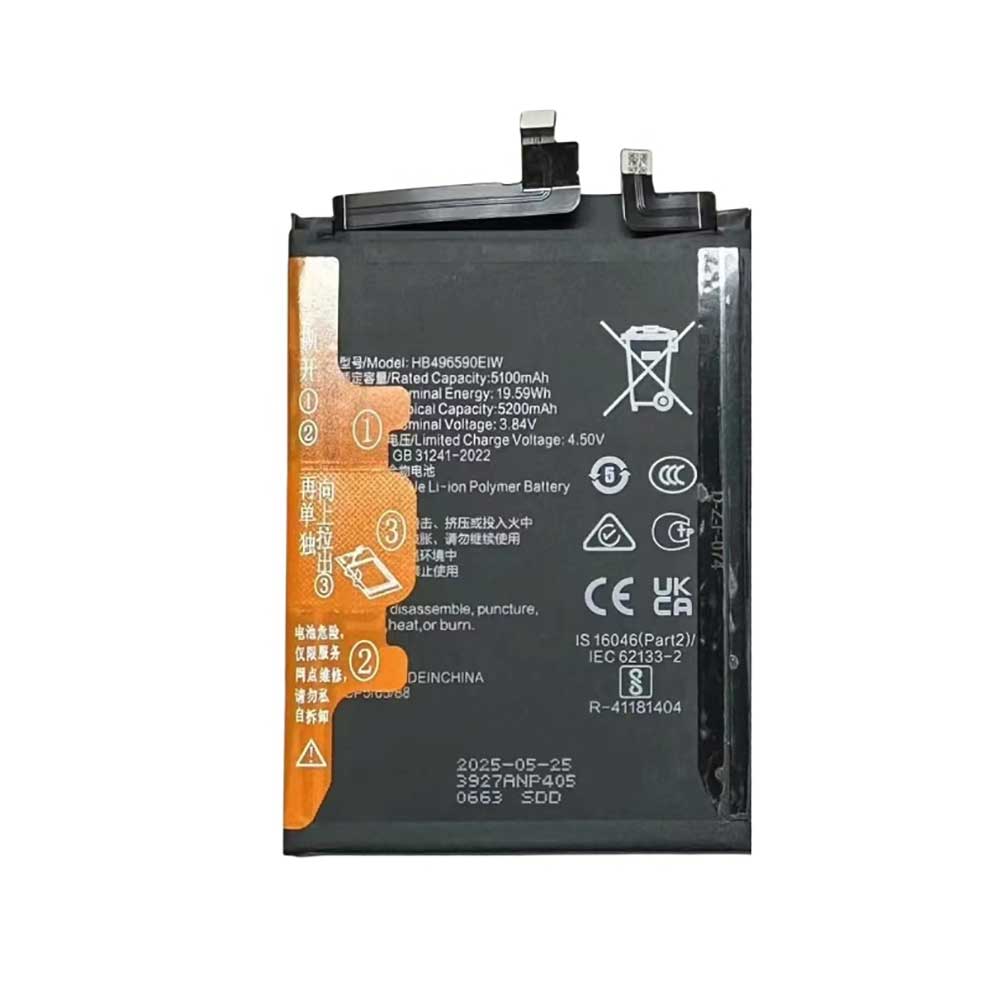 3.84V 5100mAh HB496590EIW Smartphone Battery for Honor 200