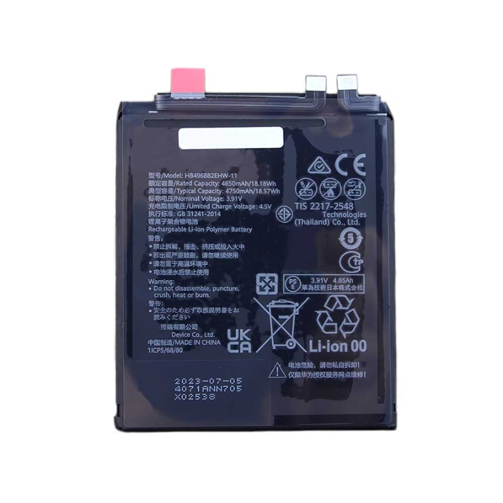 3.91V 4650mAh HB496882EHW-11 Smartphone Battery for Huawei Mate 60