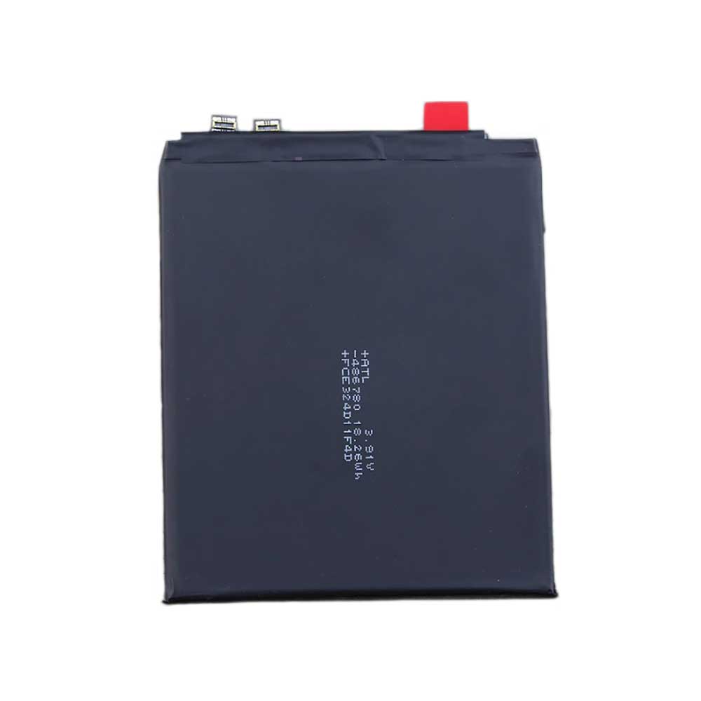 Huawei Mate 60 battery