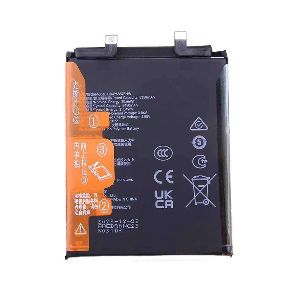 3.86V 5350mAh HB496887EHW Smartphone Battery for Honor Magic 6