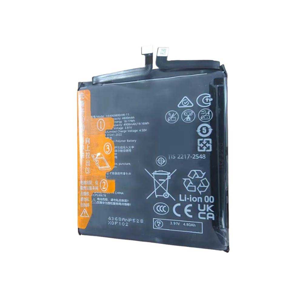 3.91V 4900mAh HB496980EHW-11 Smartphone Battery for Huawei Pura 70