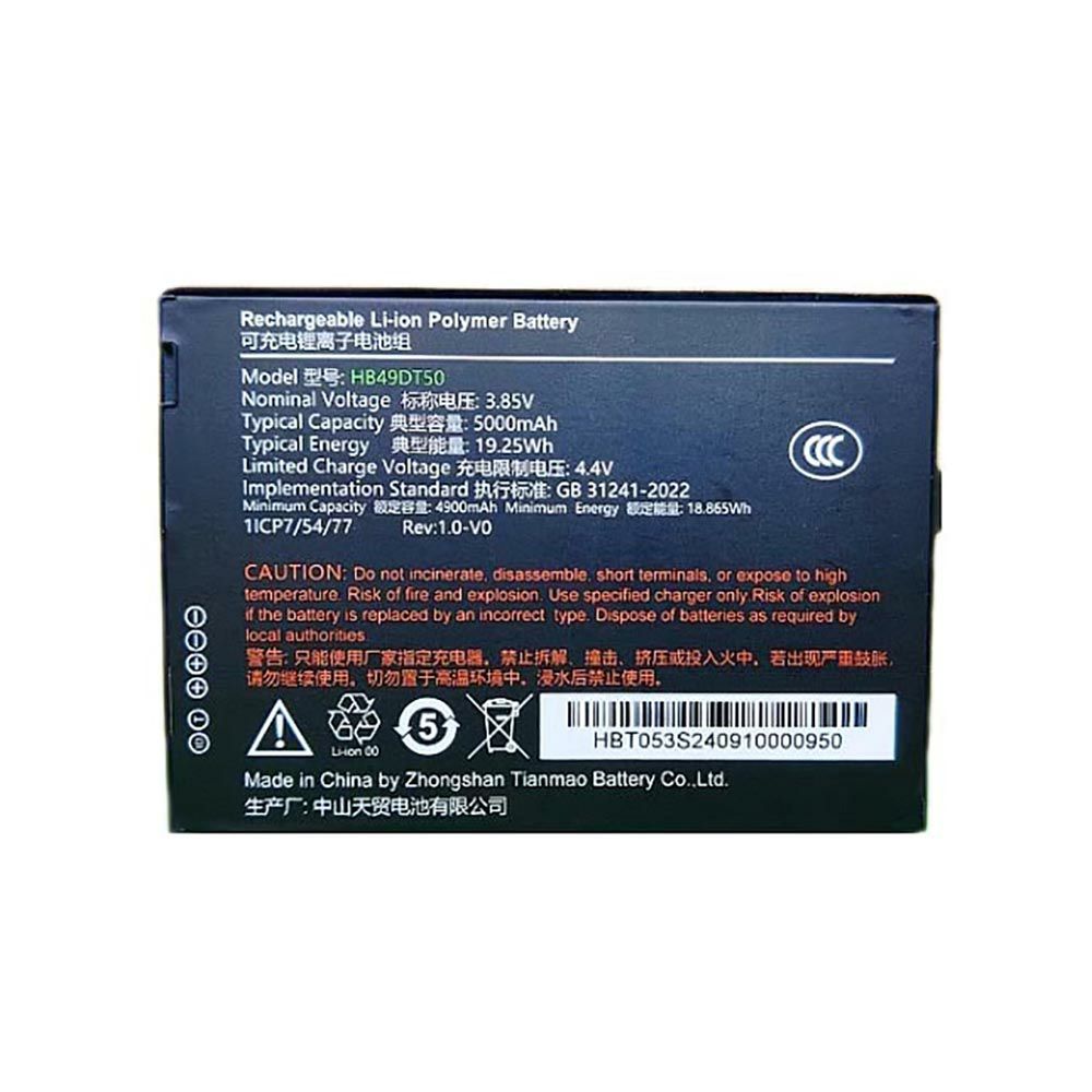 3.85V 5000mAh Yunda M9 Geek X10 M7 Pro Replacement Battery