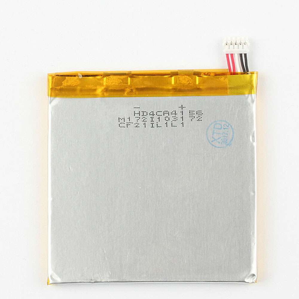 Huawei U9200 T9200 U9500 Ascend P1 D1 battery