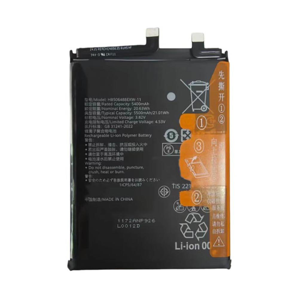 3.82V 5500mAh/21.01Wh HB506488EXW-11 Smartphone Battery for Huawei Nova 14 Pro