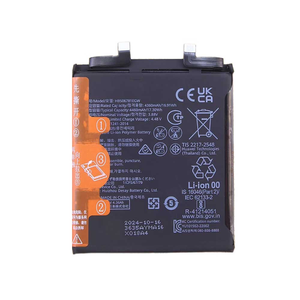 3.88V 4360mAh HB506781EGW Smartphone Battery for Huawei Mate 50