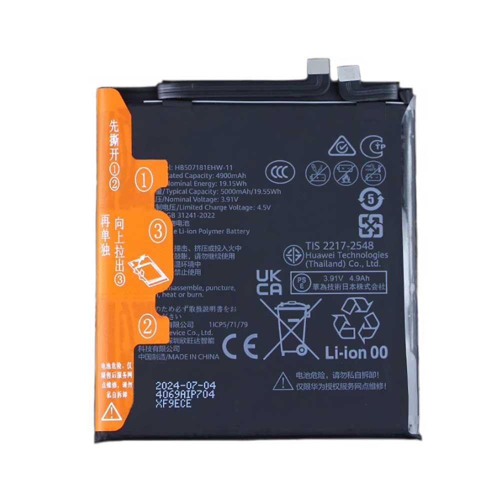 3.91V 4900mAh HB507181EHW-11 Smartphone Battery for Huawei Mate 60 Pro