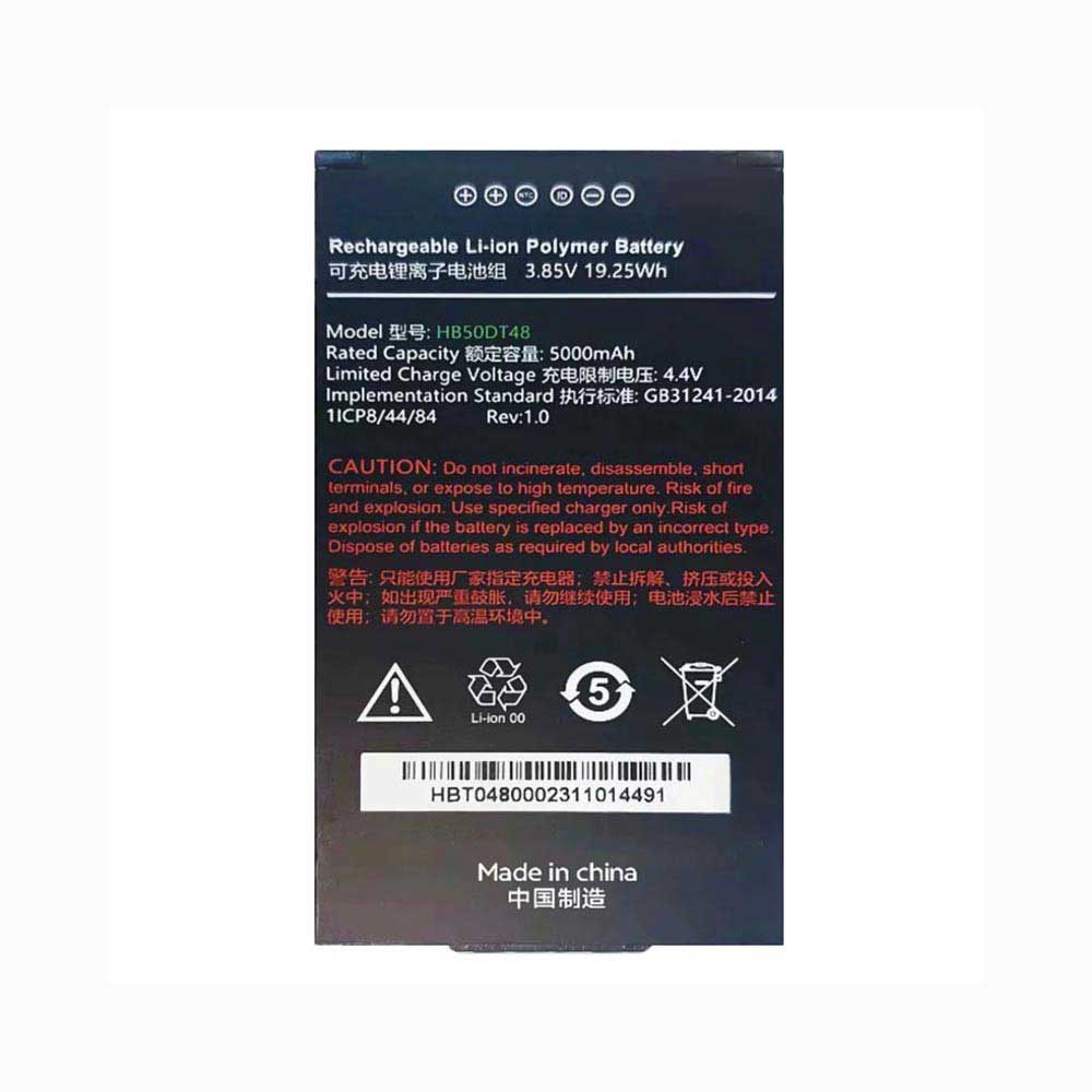 3.85V 5000mAh HB50DT48 POS Terminals & Machines for Urovo CT48 PDA