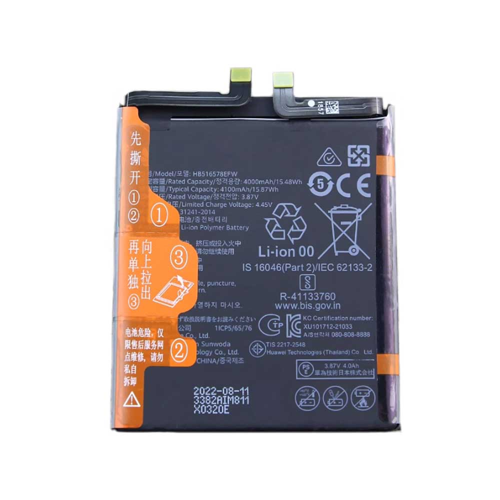 3.87V 4000mAh HB516578EFW Smartphone Battery for Huawei P50
