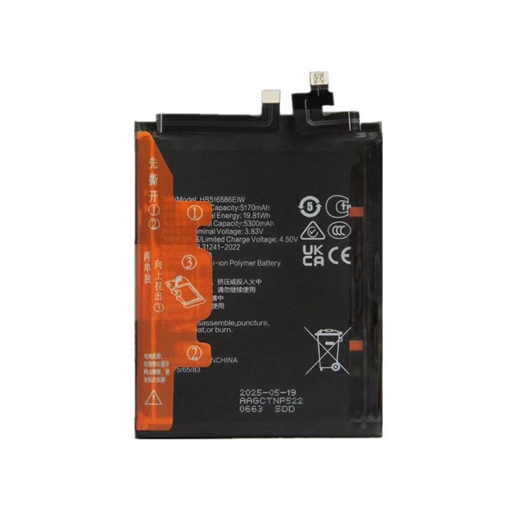 3.83V 5170mAh HB516586EIW Smartphone Battery for Honor 300 Pro/300 Ultra