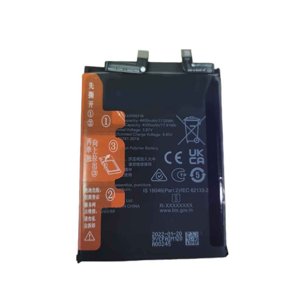3.87V 4500mAh Honor 70 Pro Replacement Battery