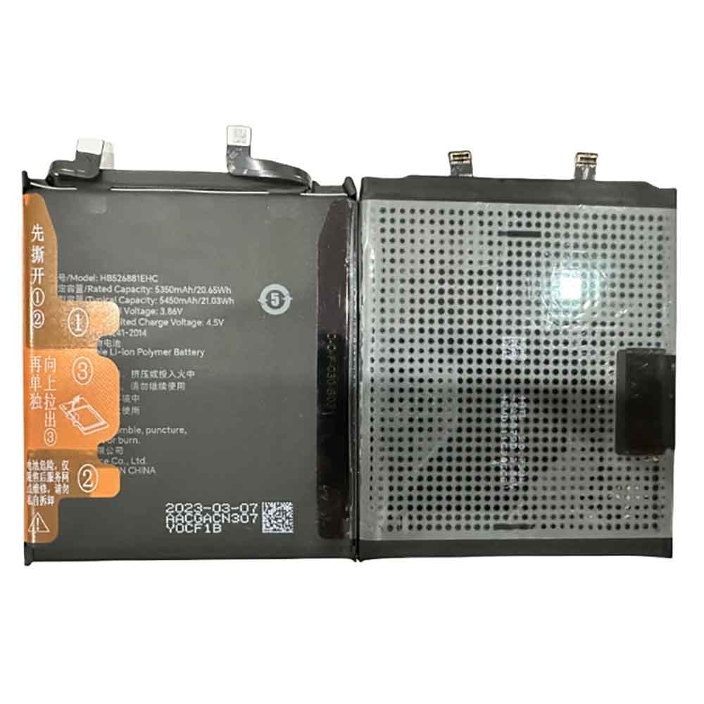 3.86V 5450mAh Honor Magic 5 Pro Replacement Battery