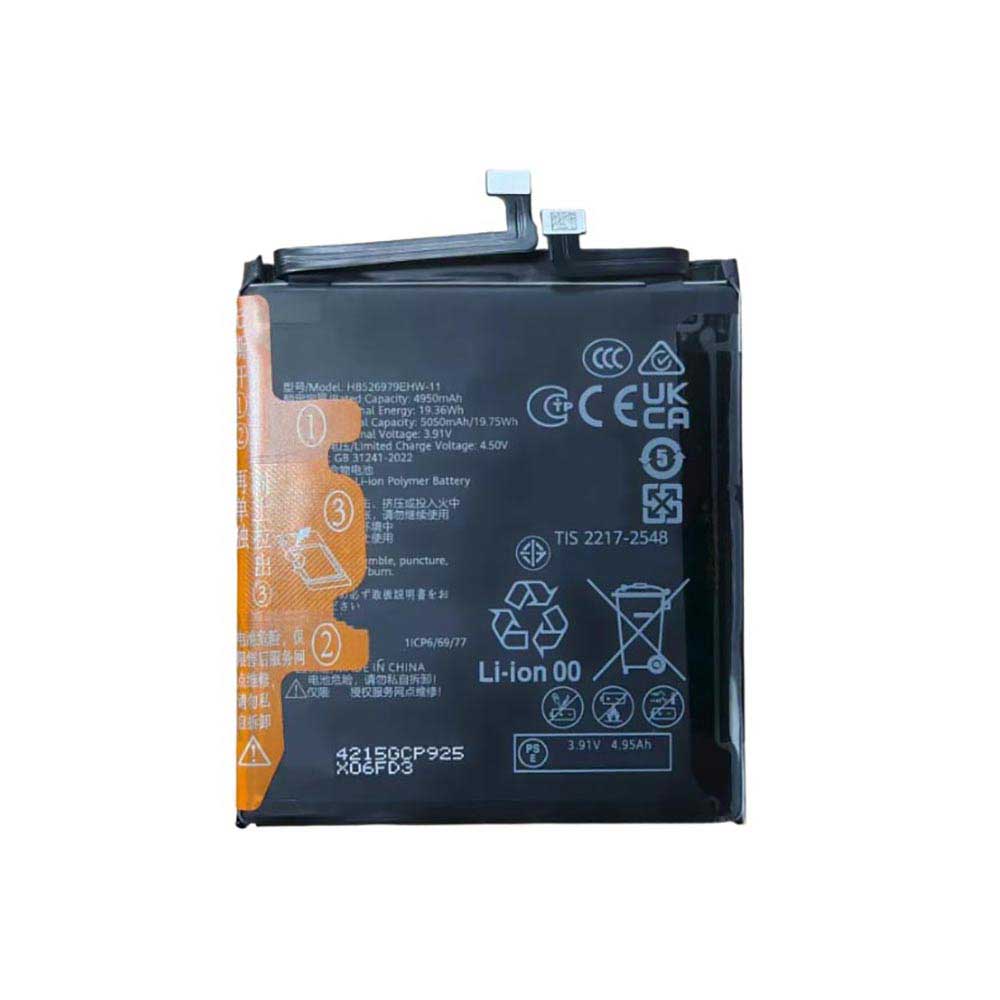 3.91V 5050mAh HB526979EHW-11 Smartphone Battery for Huawei Pura 70 Pro