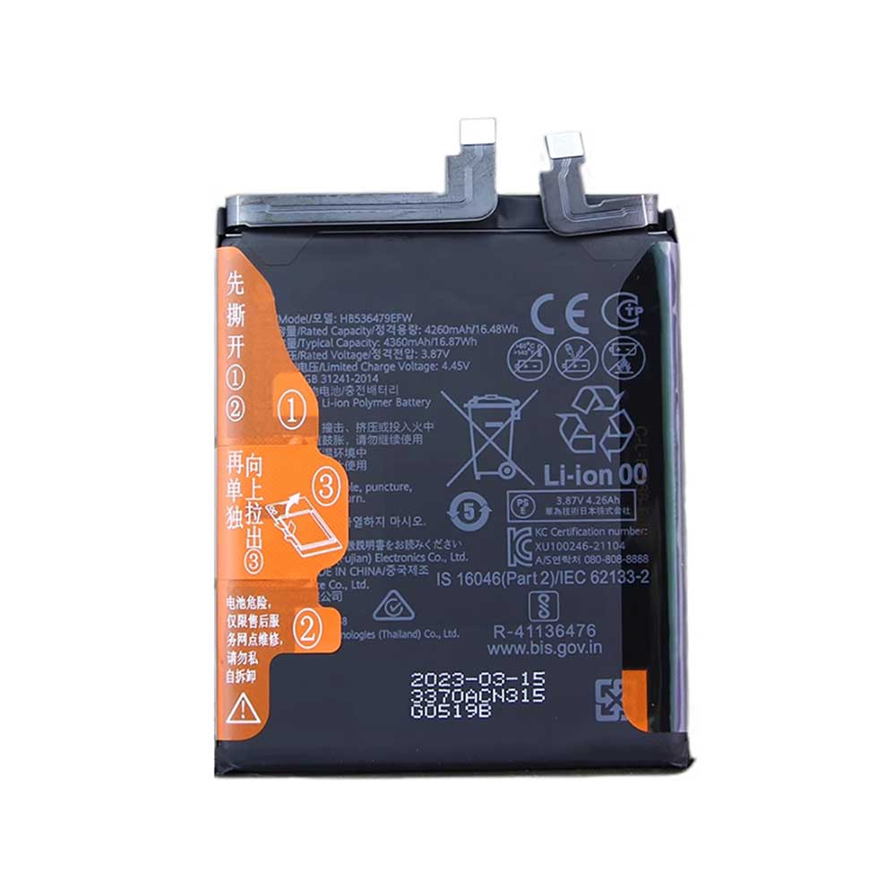 3.87V 4260mAh HB536479EFW Smartphone Battery for Huawei P50 Pro