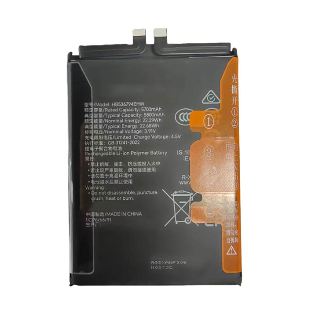 3.91V 5800mAh/22.68Wh HB536794EHW Smartphone Battery for Huawei HB536794EHW