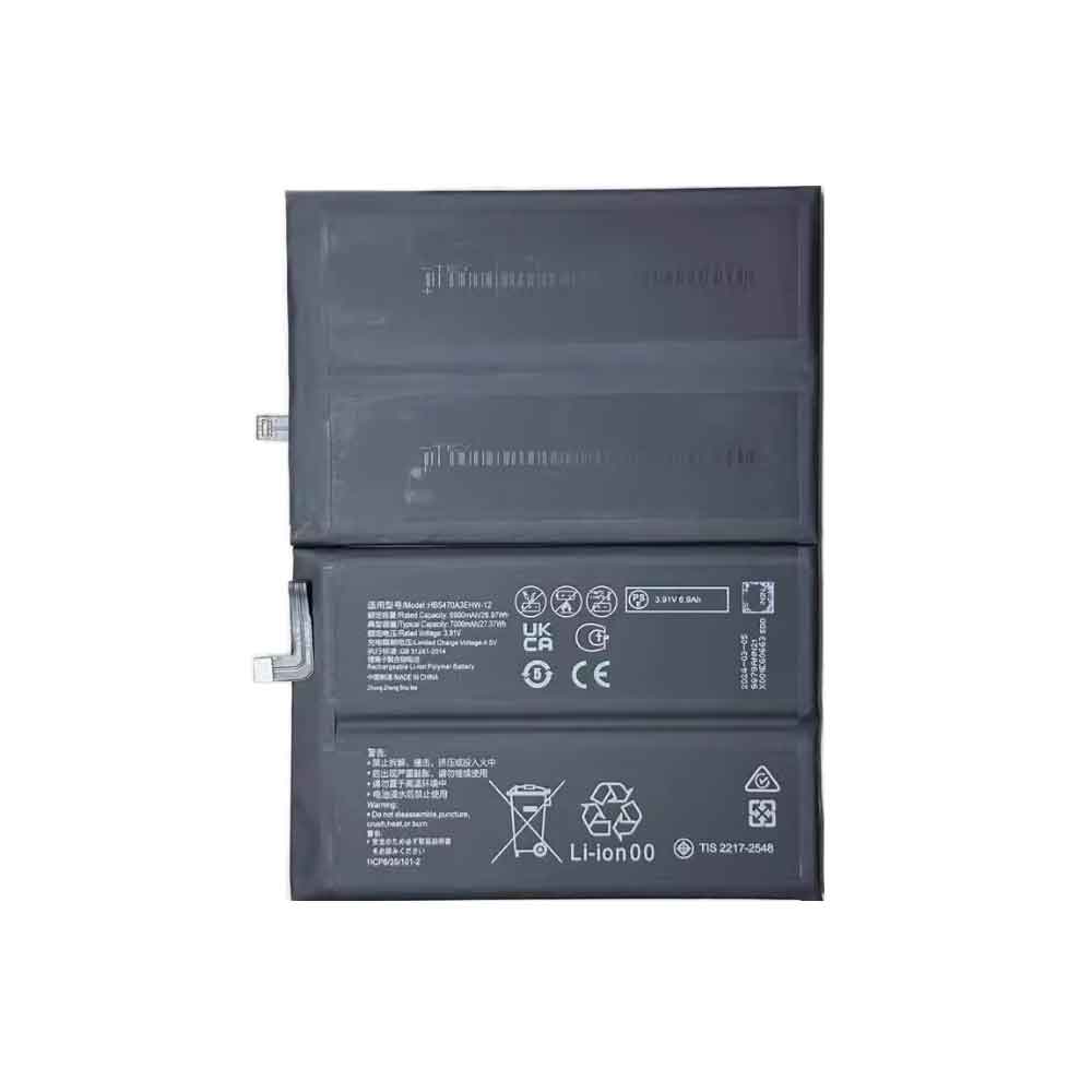 3.91V 7000mAh HB5470A3EHW-12 Smartphone Battery for Huawei Enjoy 60X