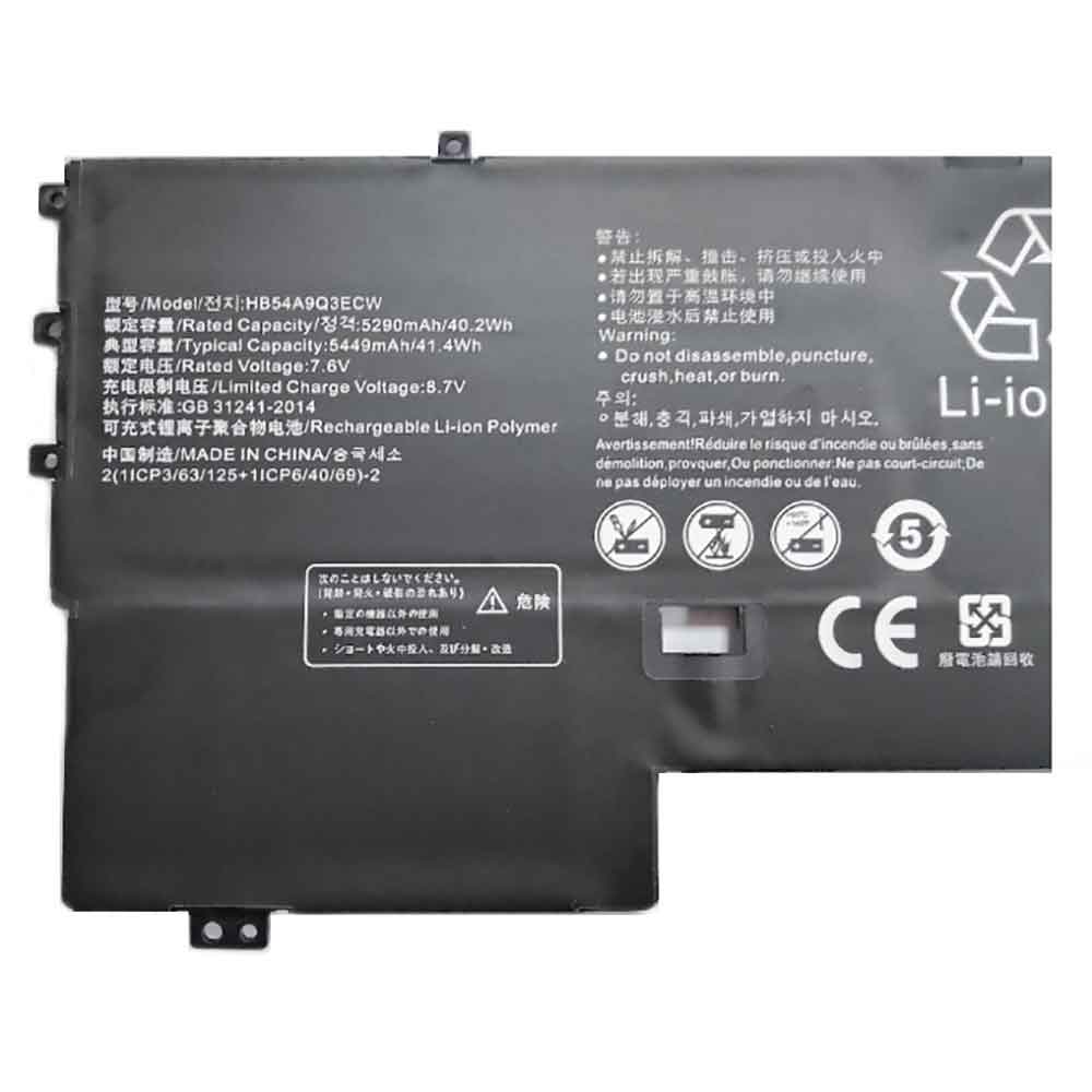 Huawei MateBook X WT-W09 WT-W19 battery