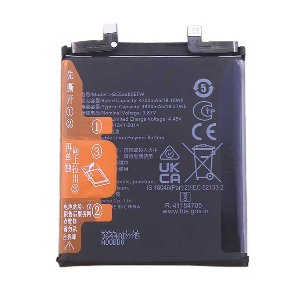 3.87V 4800mAh HB556680EFW Smartphone Battery for Honor Magic4 LGE-AN00