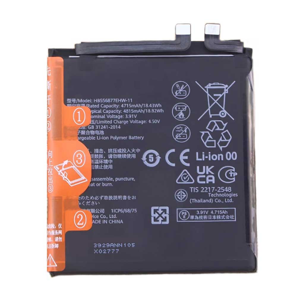 3.91V 4815mAh HB556877EHW-11 Smartphone Battery for Huawei P60 Pro MNA-AL00