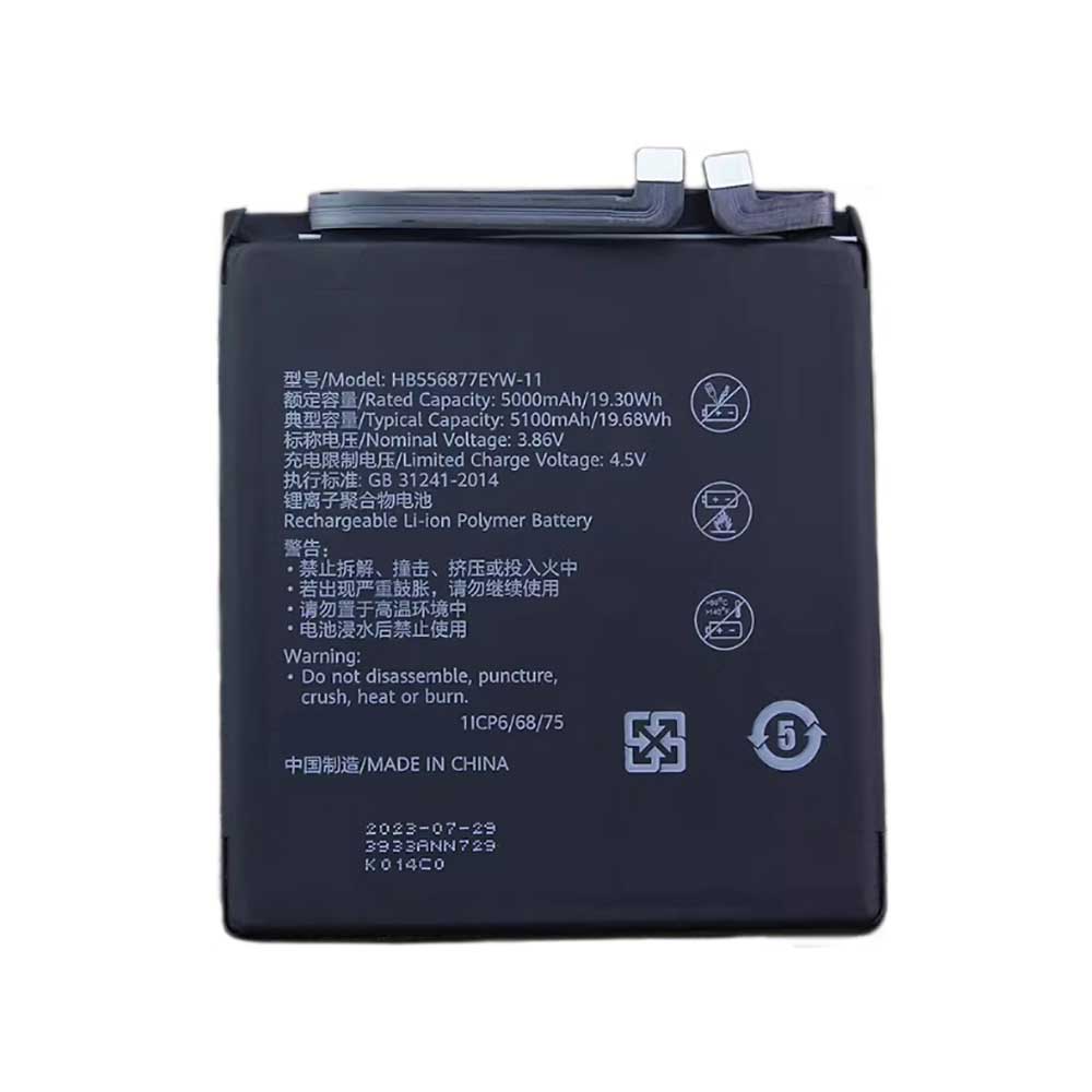 3.86V 5000mAh HB556877EYW-11 Smartphone Battery for Huawei P60 Art
