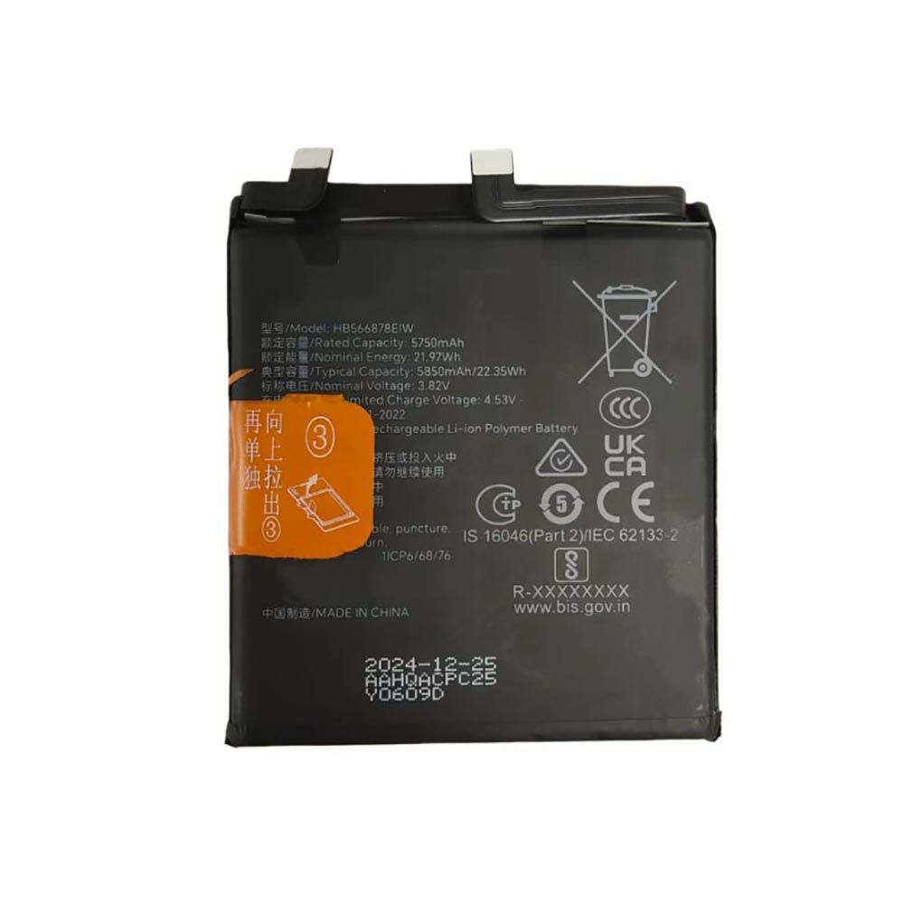3.82V 5850mAh HB566878EIW Smartphone Battery for Honor Magic7 Pro