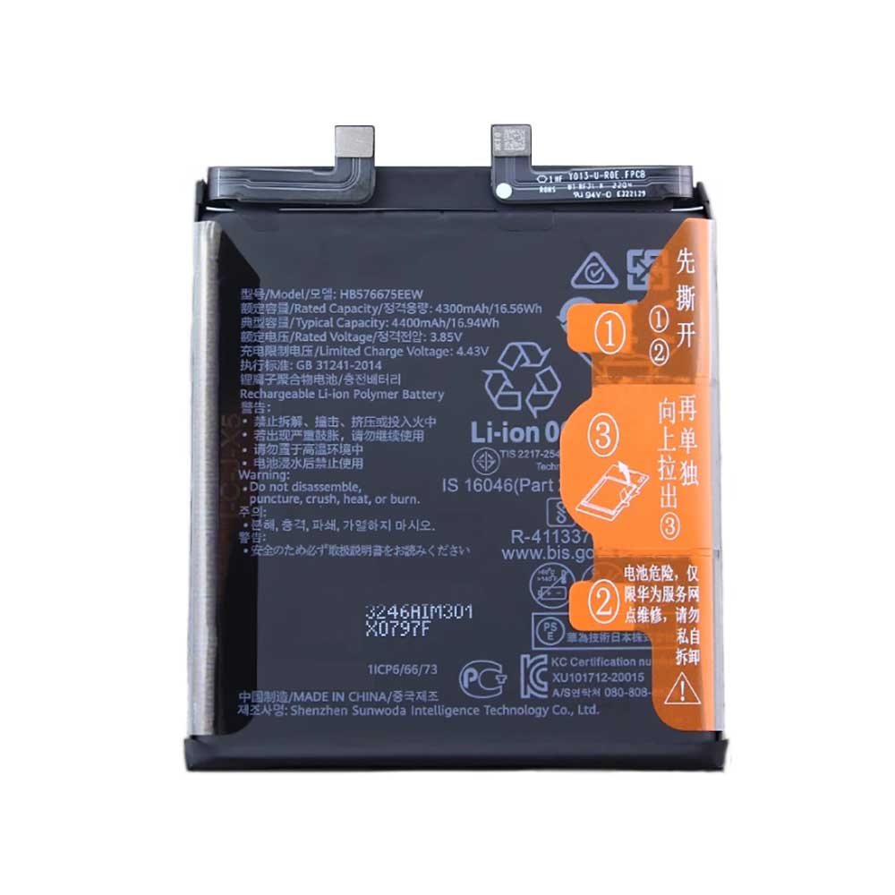 3.85V 4300mAh HB576675EEW Smartphone Battery for Huawei Mate 40 Pro