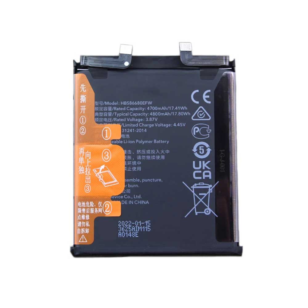 3.87V 4700mAh HB586680EFW Smartphone Battery for Honor Magic4 Pro