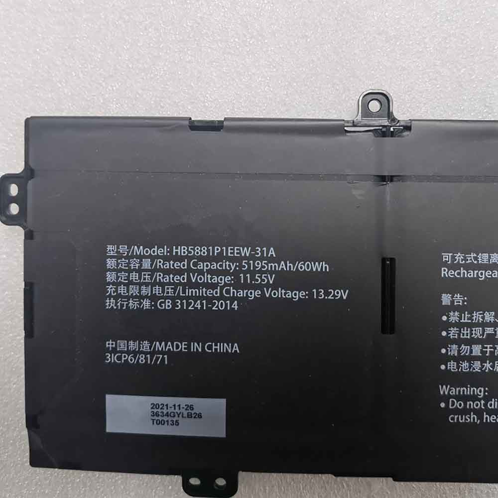 Honor MagicBook HGE-W56 HGE-W76 HGE-WX6 battery