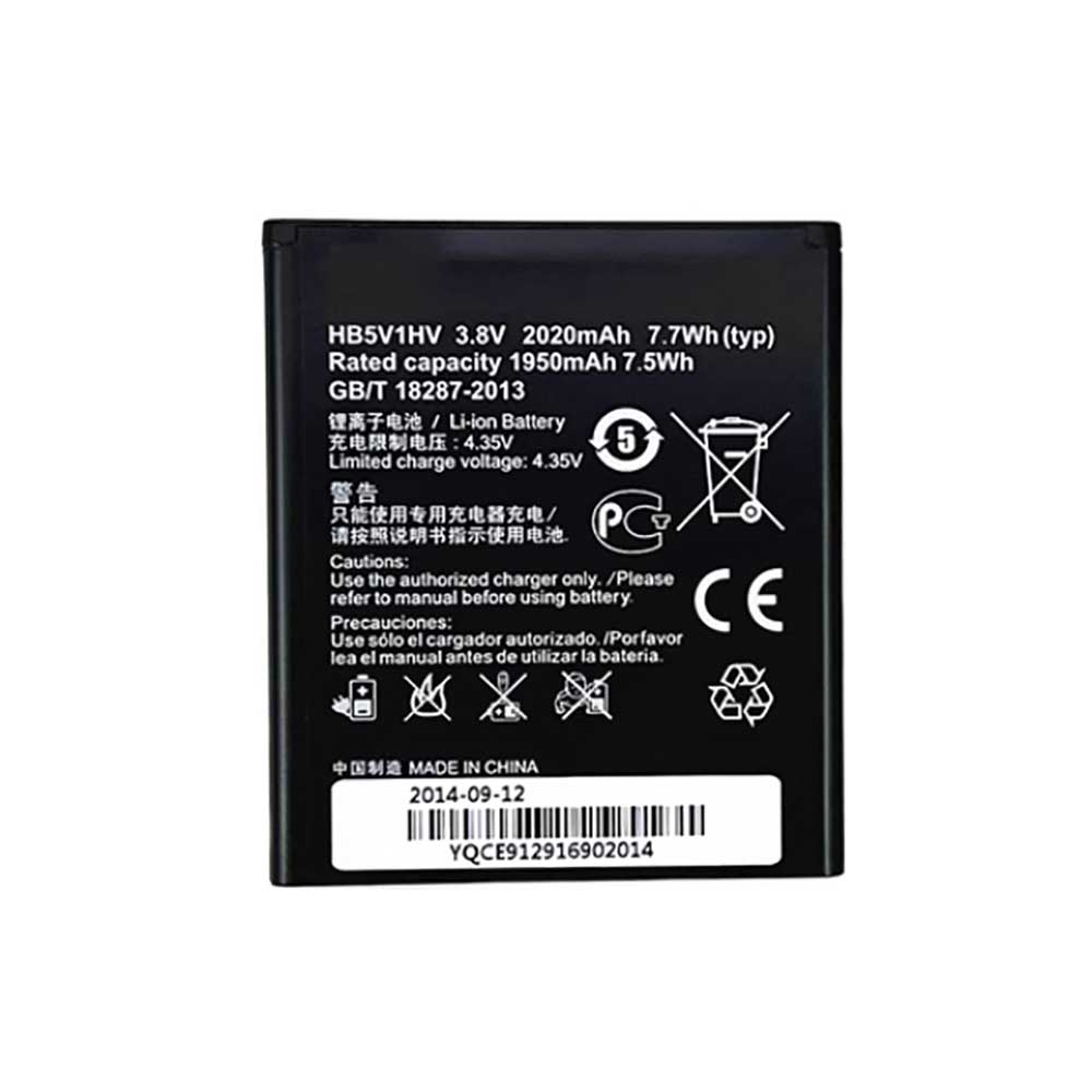 3.8V 2020mAh HB5V1HV Smartphone Battery for Huawei Ascend W1 W1-C00 W1-U00