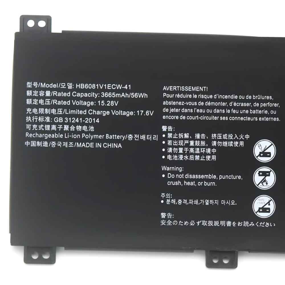 Huawei MagicBook Pro 10210U battery