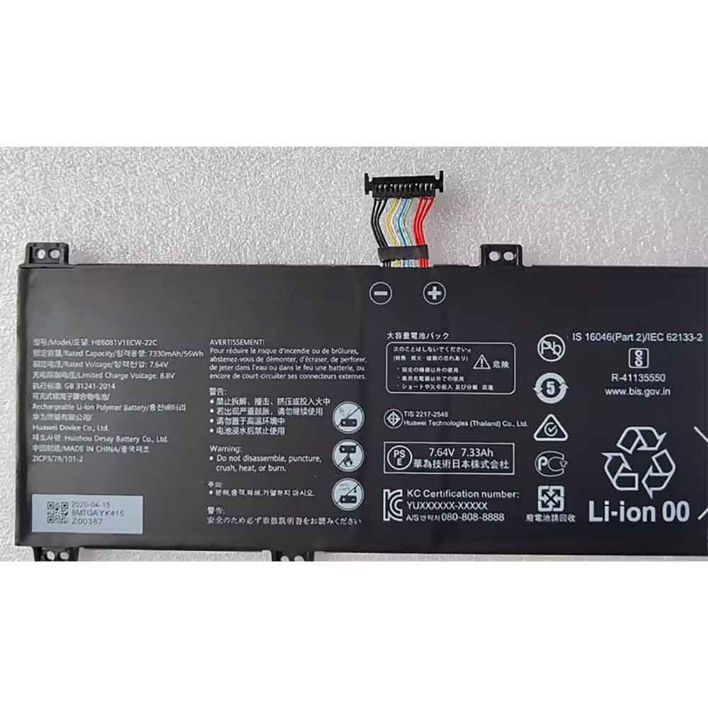 7.64V 7330mAh Huawei HLYL-WFP9 HLYL-WFQ9 Replacement Battery