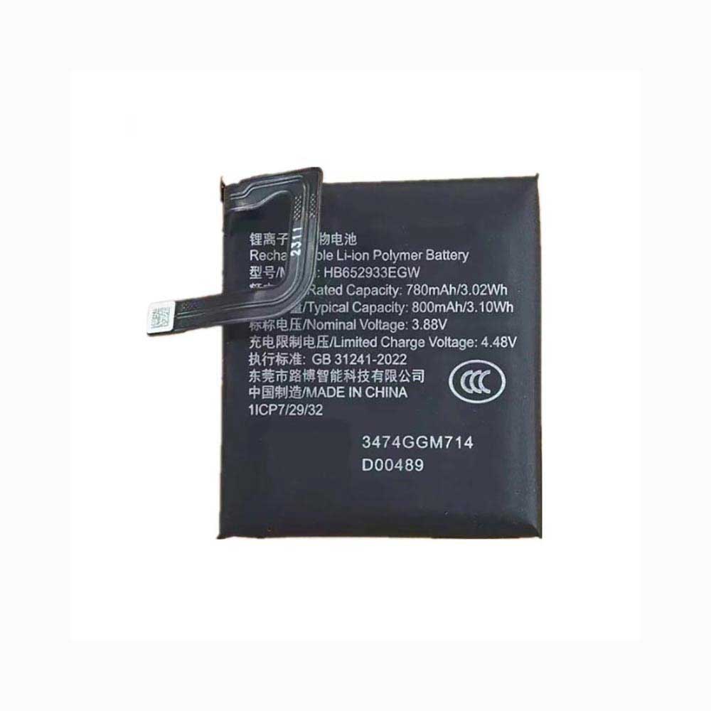 3.88V 800mAh Huawei Watch 5 Replacement Battery