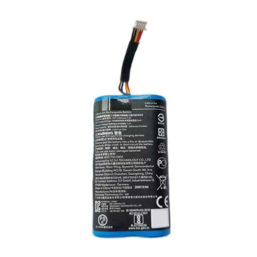 7.2V 2450mAh HB7-2450mAh-7.2V Drone Battery for DJI RS 3 Mini