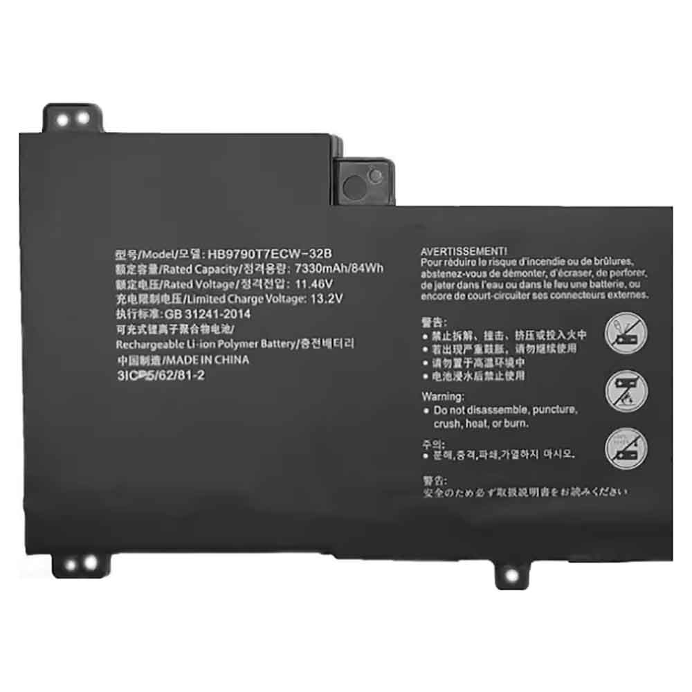 Huawei Matebook16 CREM-WFG9 WXX9 battery