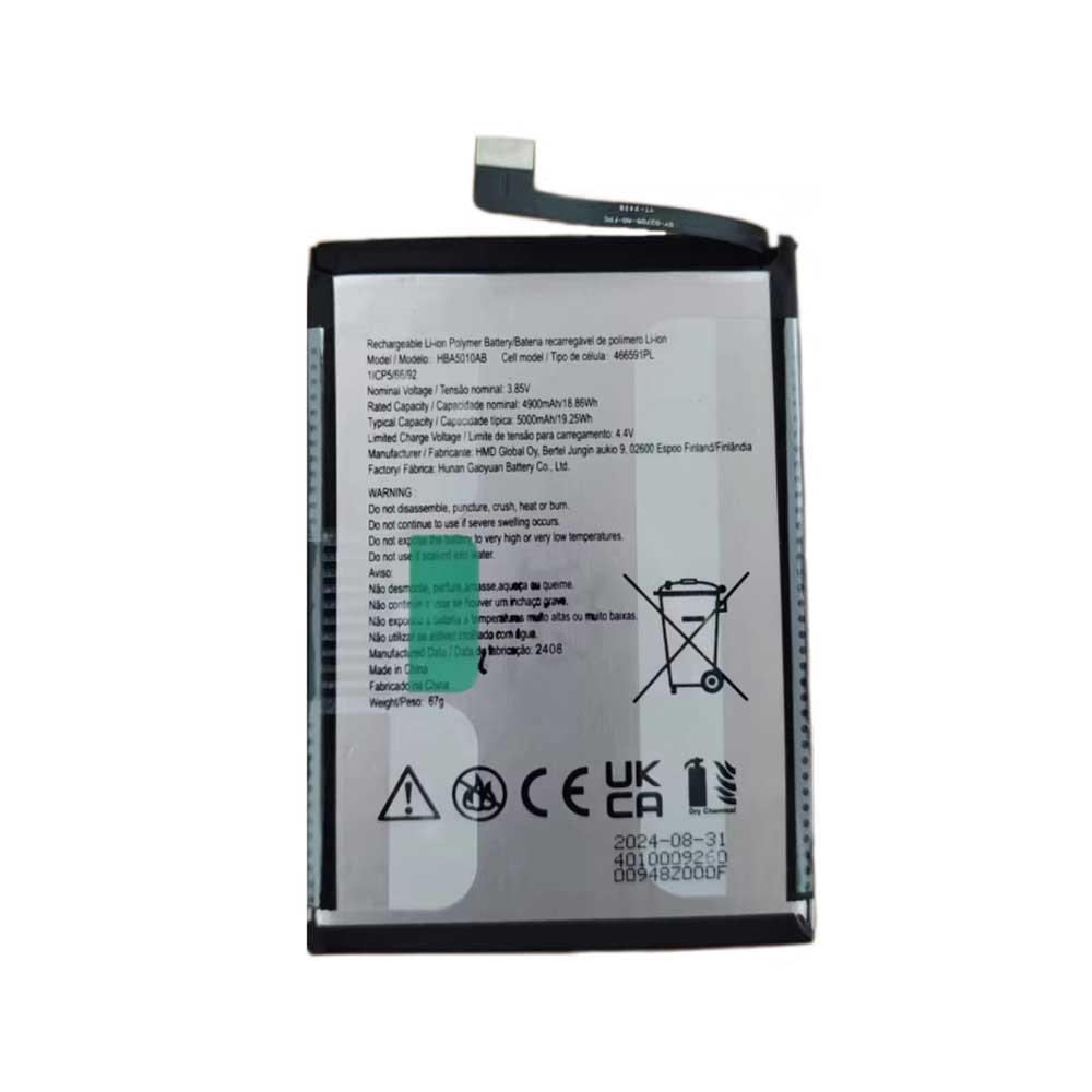 3.85V 5000mAh/19.25Wh HBA5010AB Smartphone Battery for HMD HBA5010AB