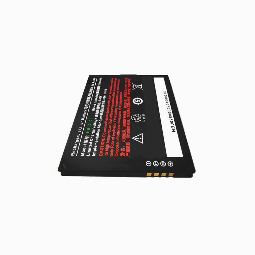 Urovo i2000 battery