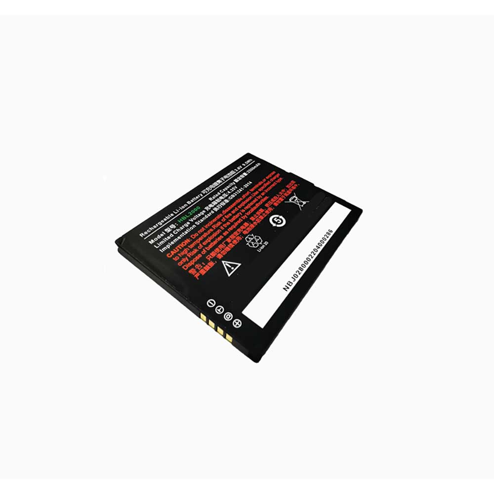 Urovo i2000 battery
