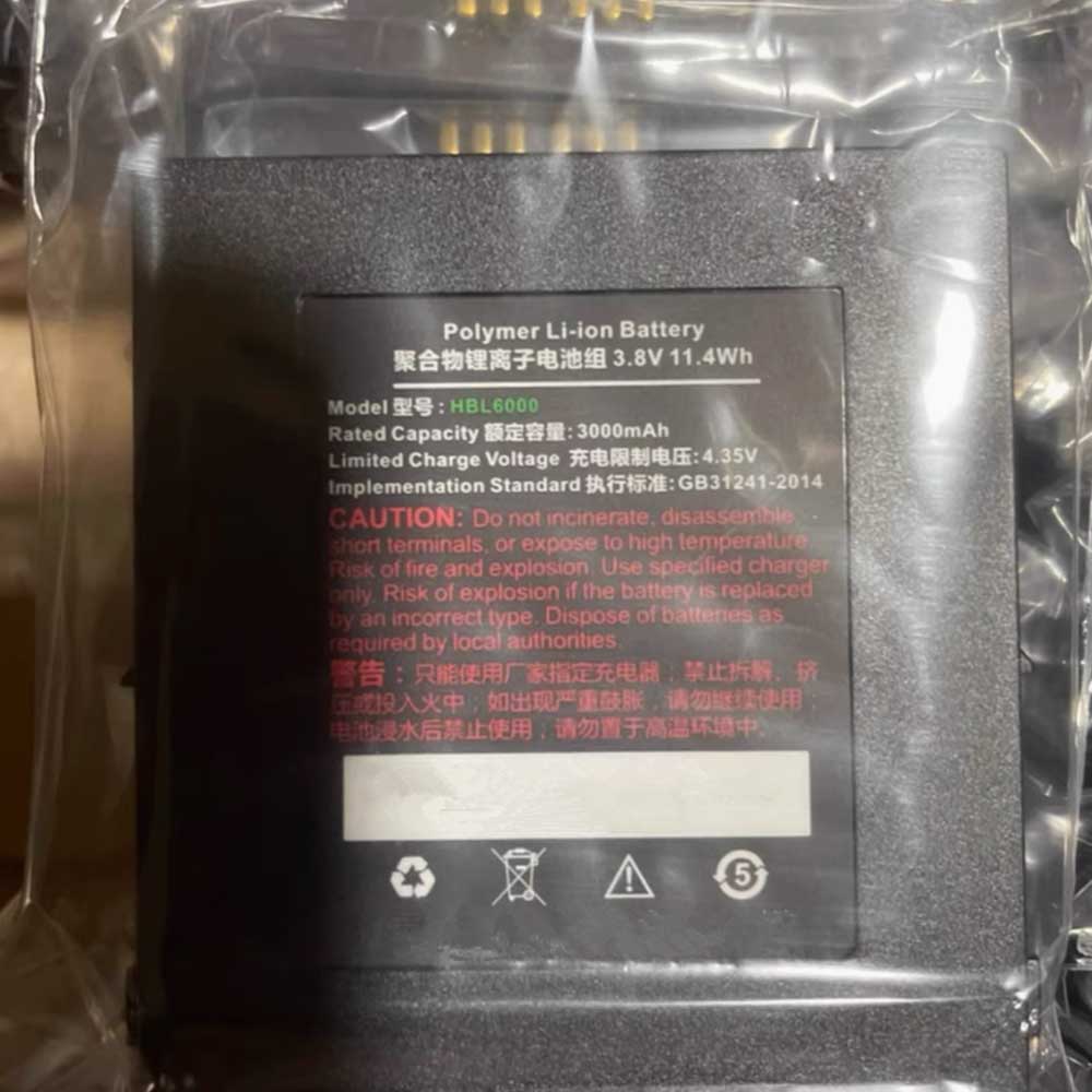 Urovo I6080 NBL6000 PDA battery