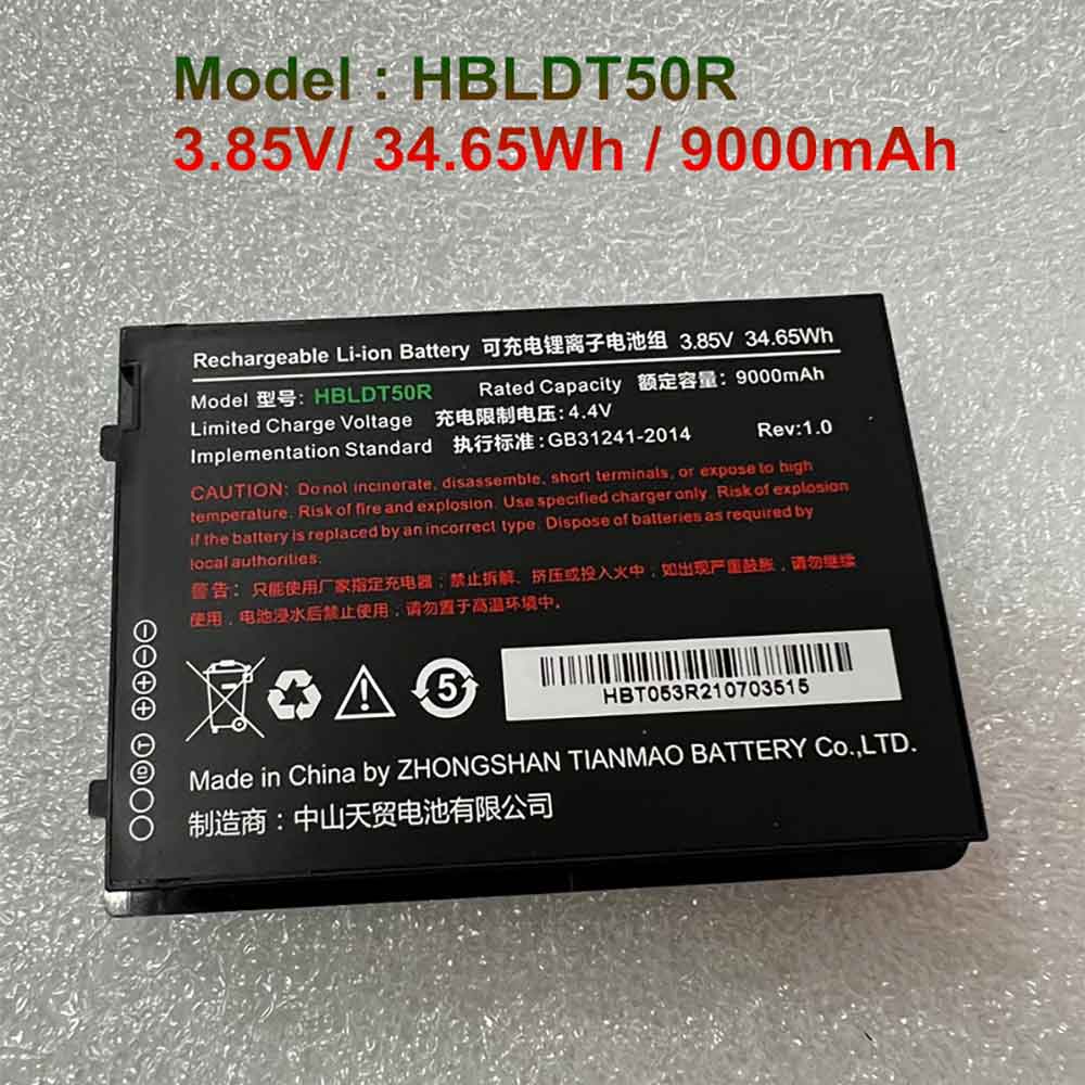 3.85V 9000mAh Urovo HBLDT50R Replacement Battery