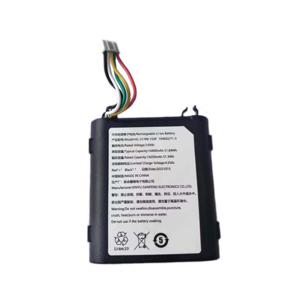 Hikvision HC-21700-1S3P battery