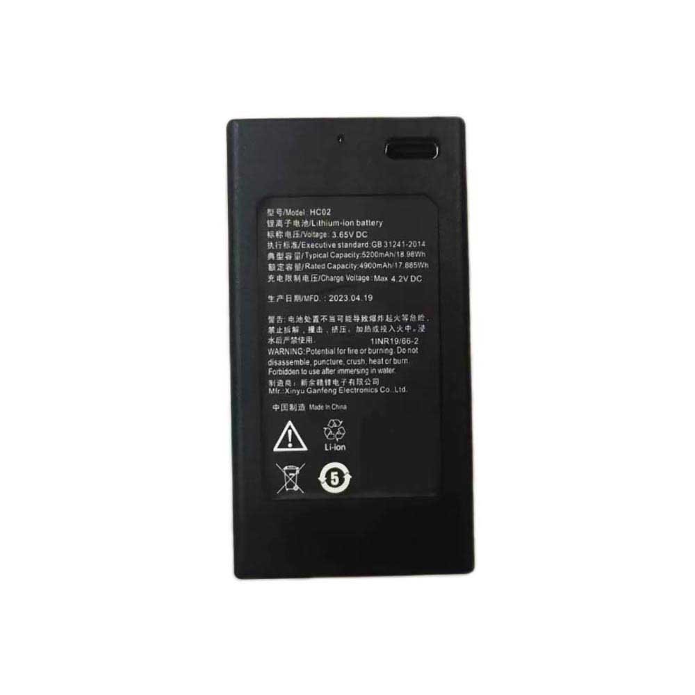 3.65V 5200mAh IMOU HC02 Replacement Battery