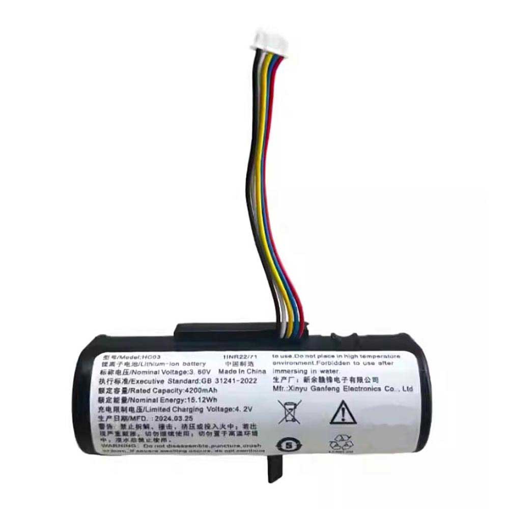 3.6V 4200mAh Dahua HC03 Replacement Battery