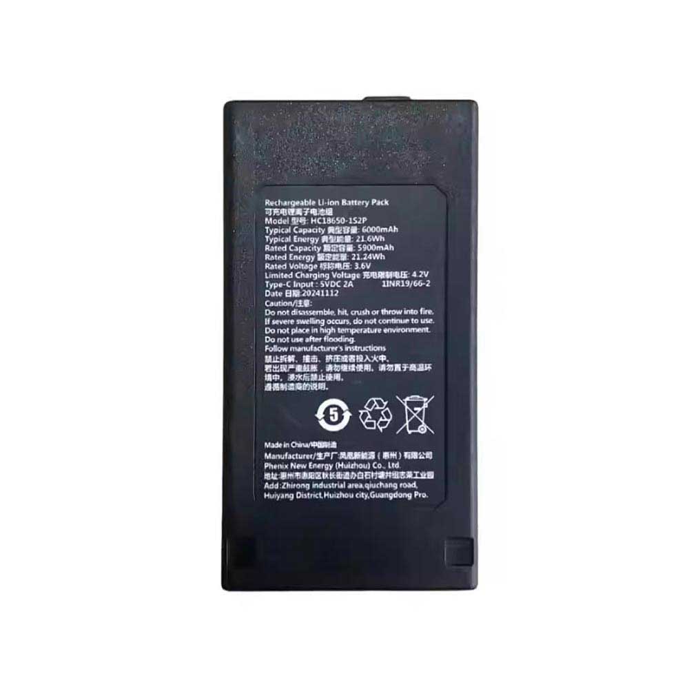 3.6V 6000mAh IMOU L10 X10 LIGHT1 Replacement Battery