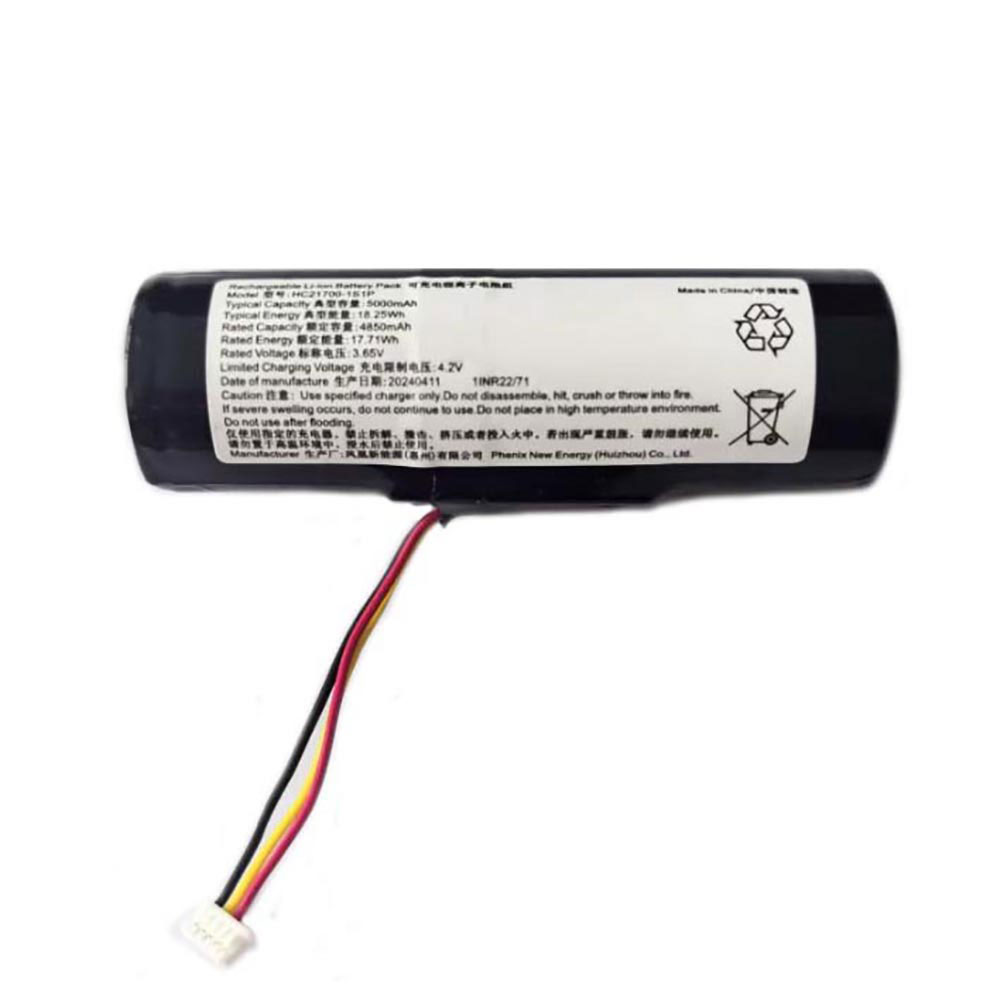 3.65V 5000mAh HC21700-1S1P Electronic Batteries for Hikvision HC21700-1S1P