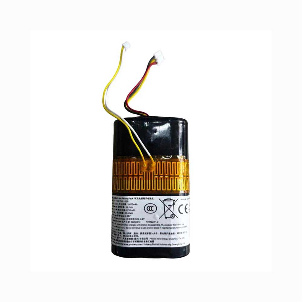 HC21700-1S2P 10000mAh Replacement battery for Dahua HC21700-1S2P