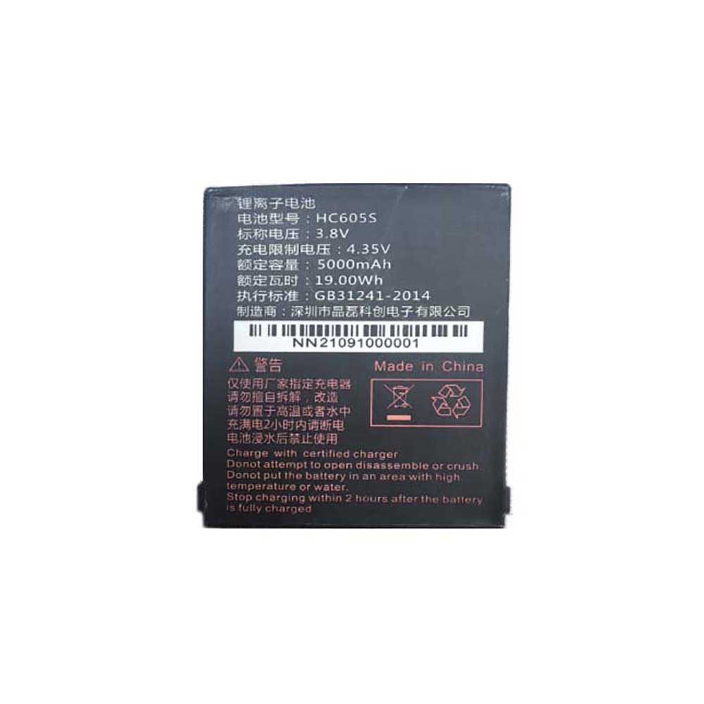 3.8V 5000mAh HC605S Electronic Batteries for Dynalink Hi36 PDA