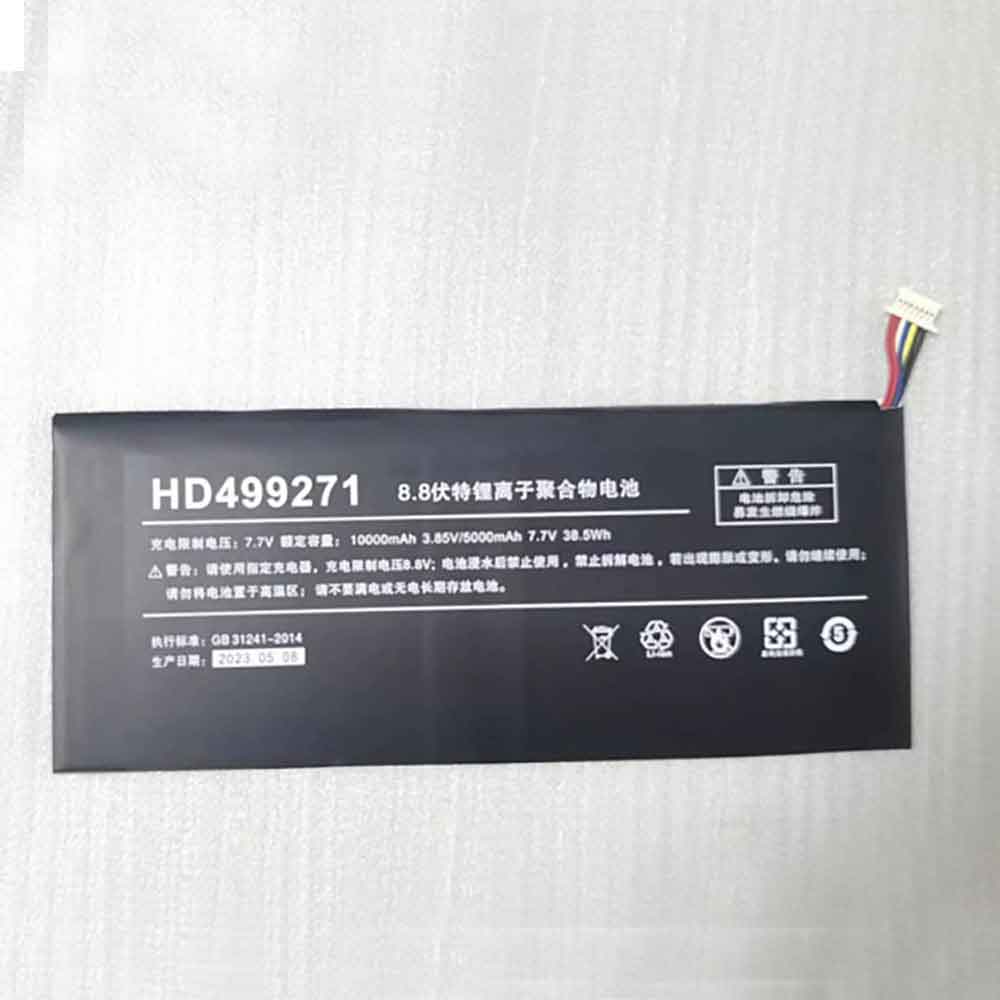 7.7V 10000mAh One-Netbook OneMix 4 Replacement Battery