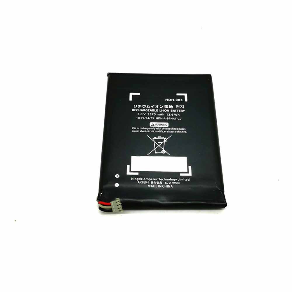 3.8V 3570mAh 13.6Wh Nintendo Switch Lite Replacement Battery