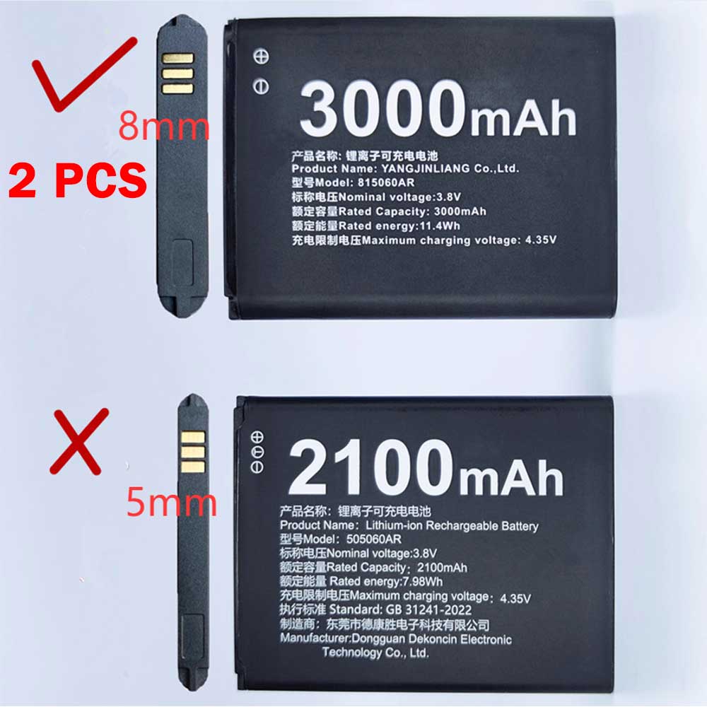 3.8V 3000mAh HDS725060 Wireless Router Battery for WiFi 815060AR 4G