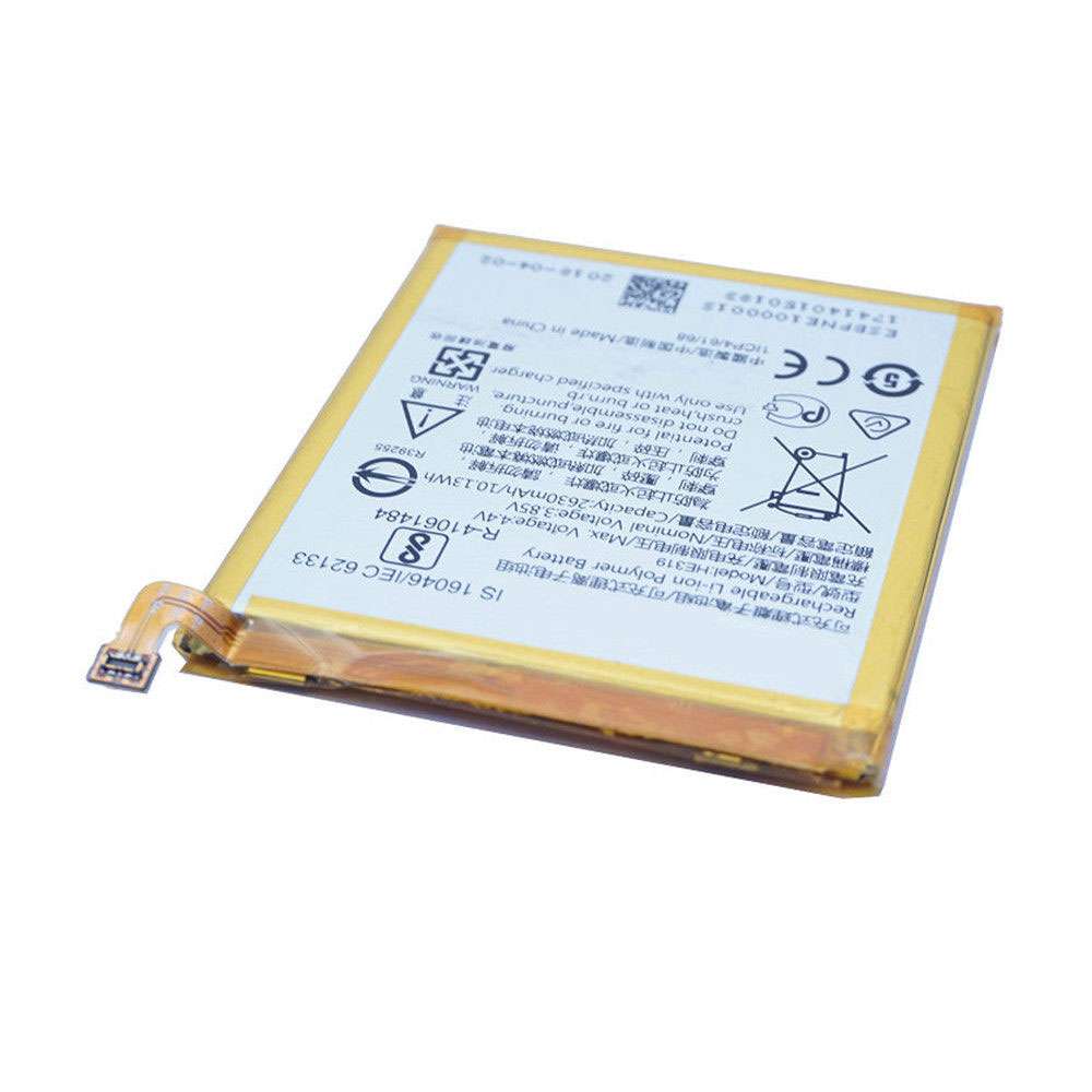 Nokia 3 TA-1020 1028 1032 1038 battery
