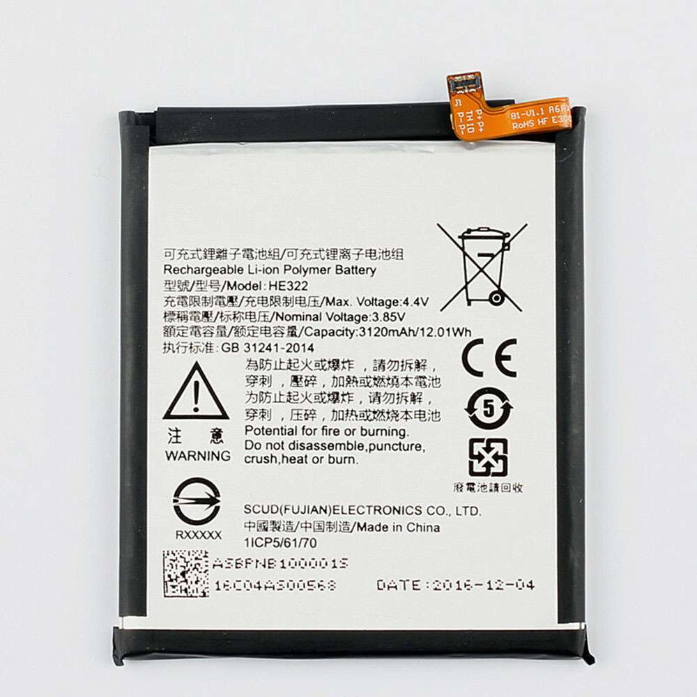 3.85V/4.4V 3120mAh/12.01WH Nokia 3 Replacement Battery